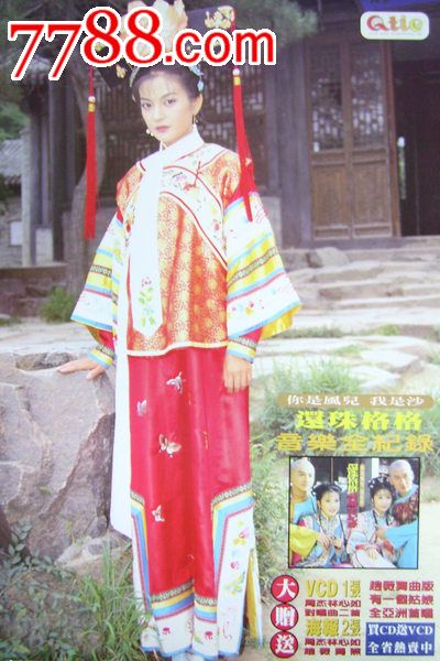 英语三级成绩单丢了怎么补办