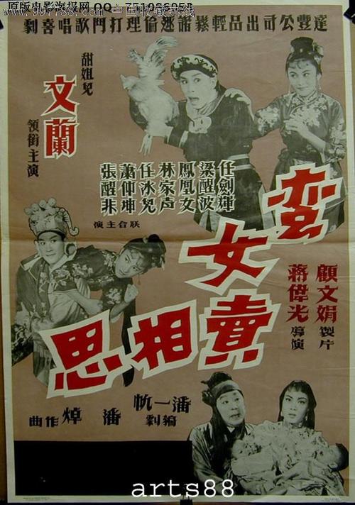 一比一仿布兰登大学文凭毕业证